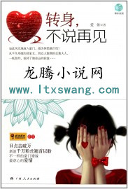 不骗钱的聊天软件